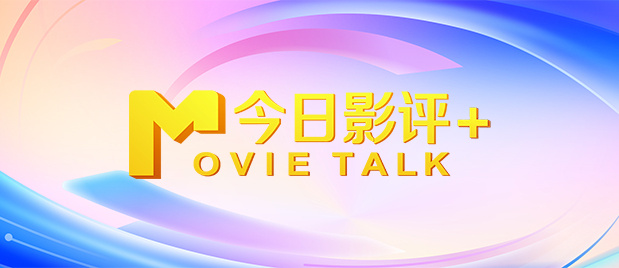 亚洲人成在线影院